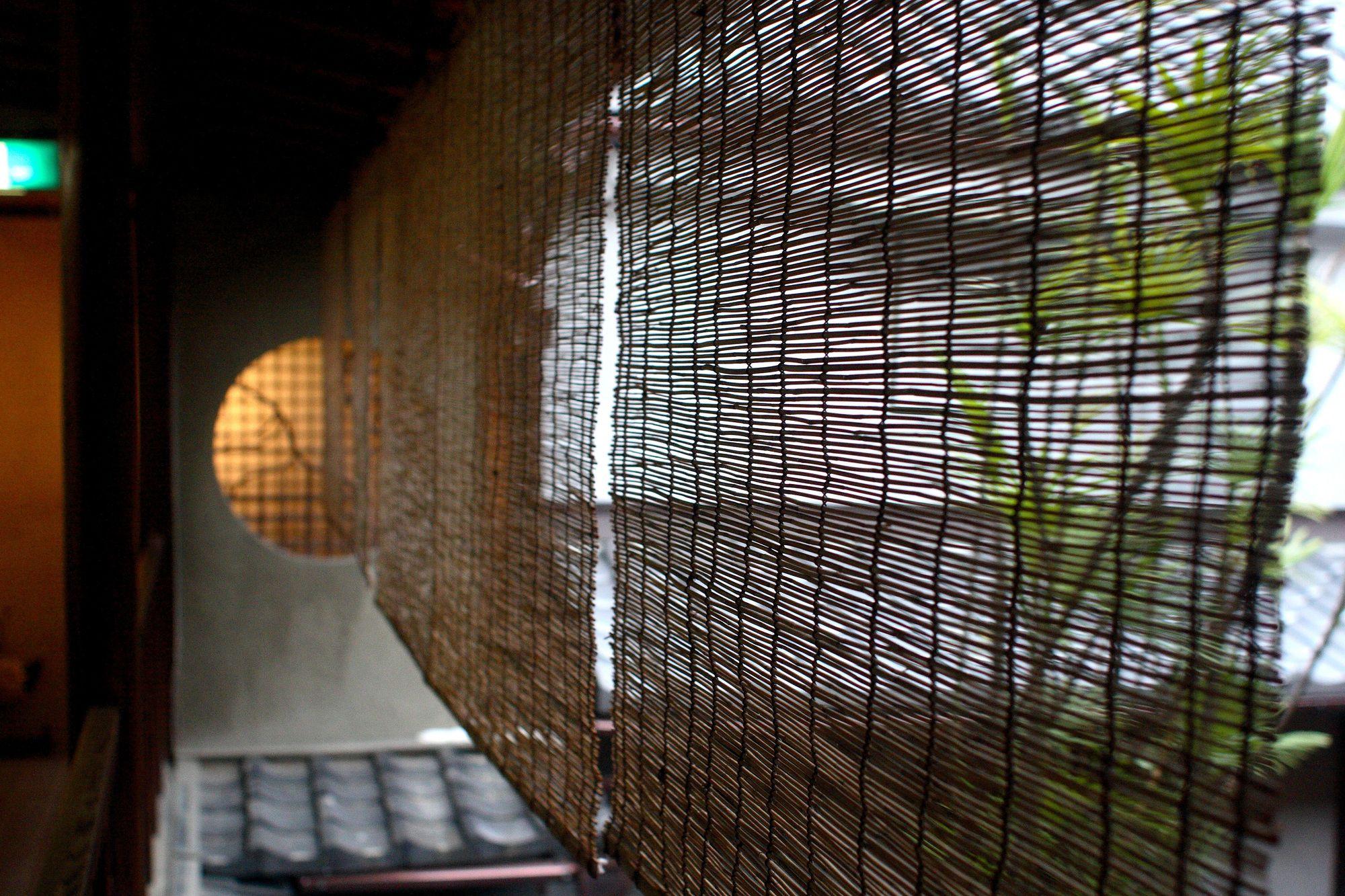 Toshiharu Ryokan Kyoto Extérieur photo