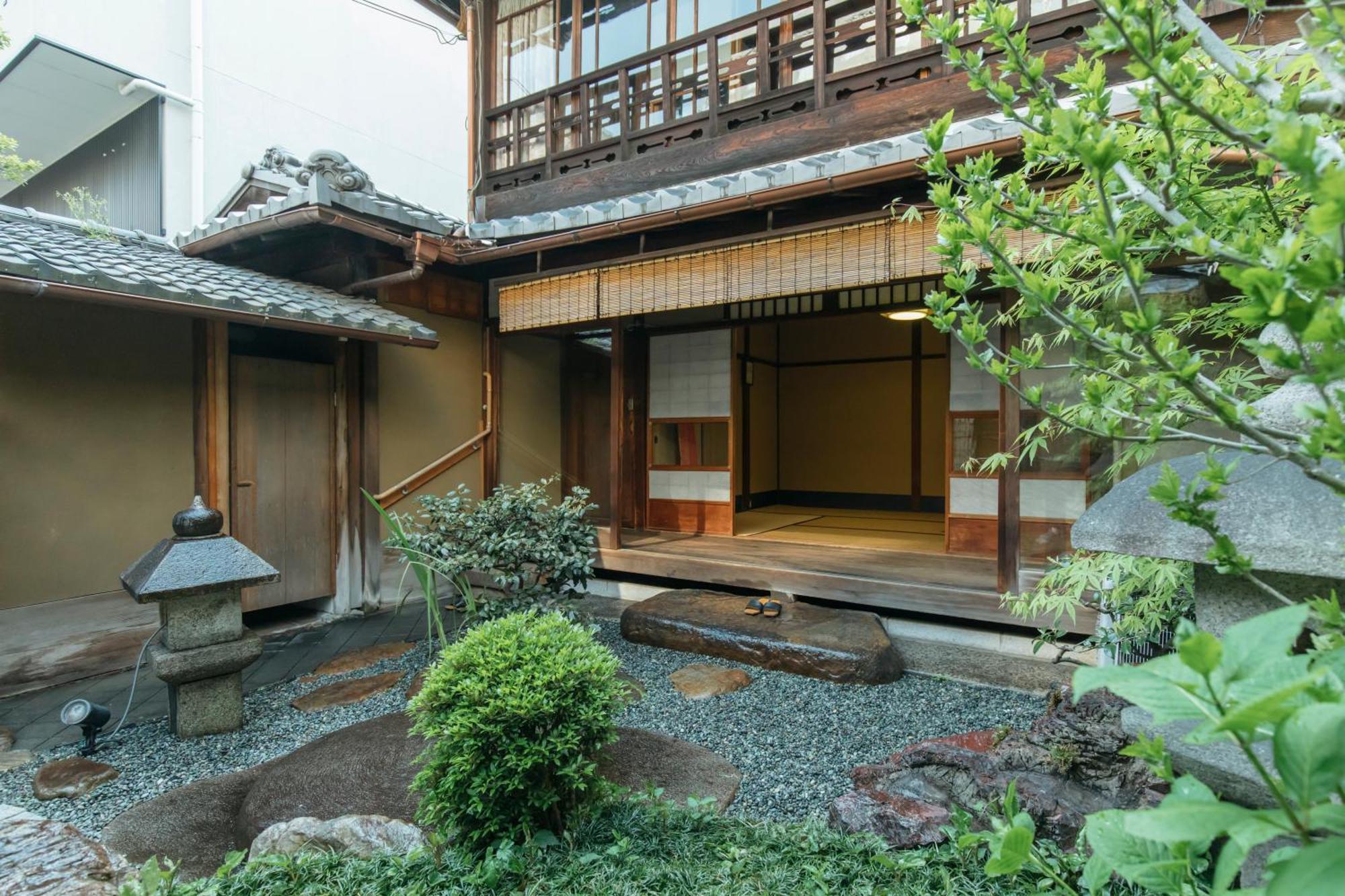 Toshiharu Ryokan Kyoto Chambre photo
